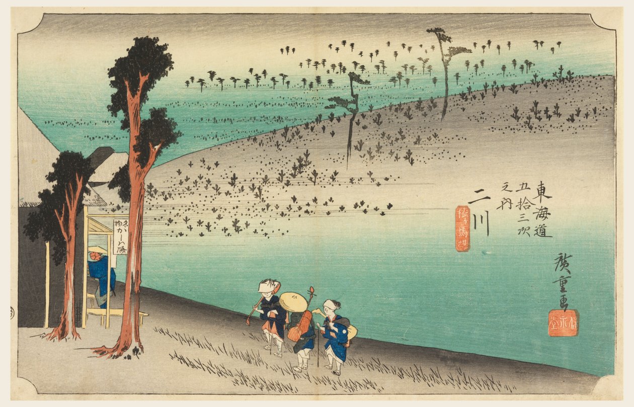 Futagawa Thea Hose, člen te padesát tři S tachi zvuk te urbanity nižší d (městský stupeň hlavní hora další) od Ando Hiroshige