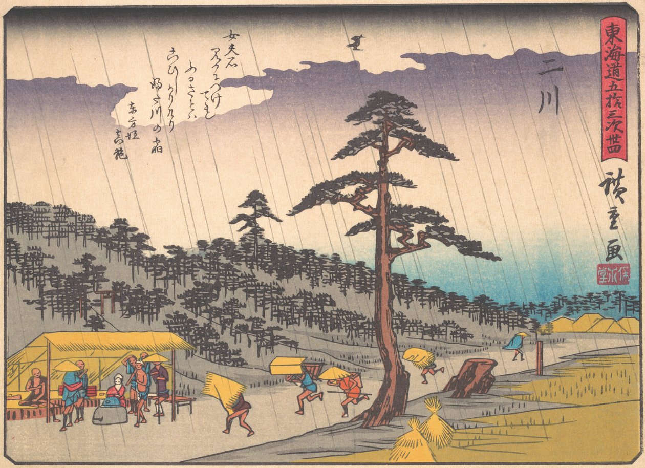 Futakawa, ze série Padesát tři zastávek na Tokaidské silnici, hrabě..., počátek 20. století. od Ando Hiroshige