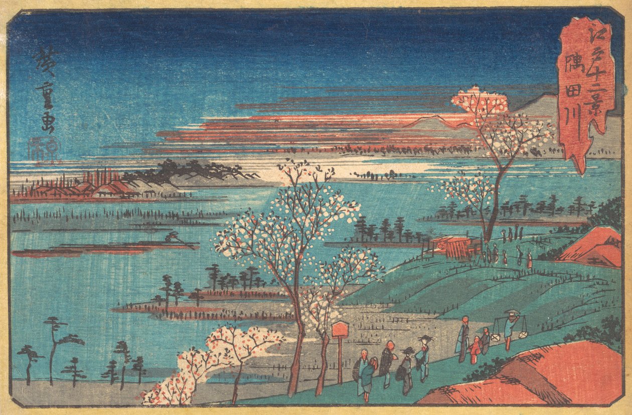 Květiny Gotenyama. od Ando Hiroshige