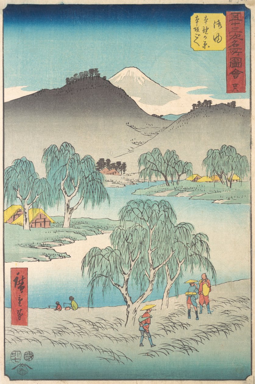 Goyu, 1855. , 1855. od Ando Hiroshige