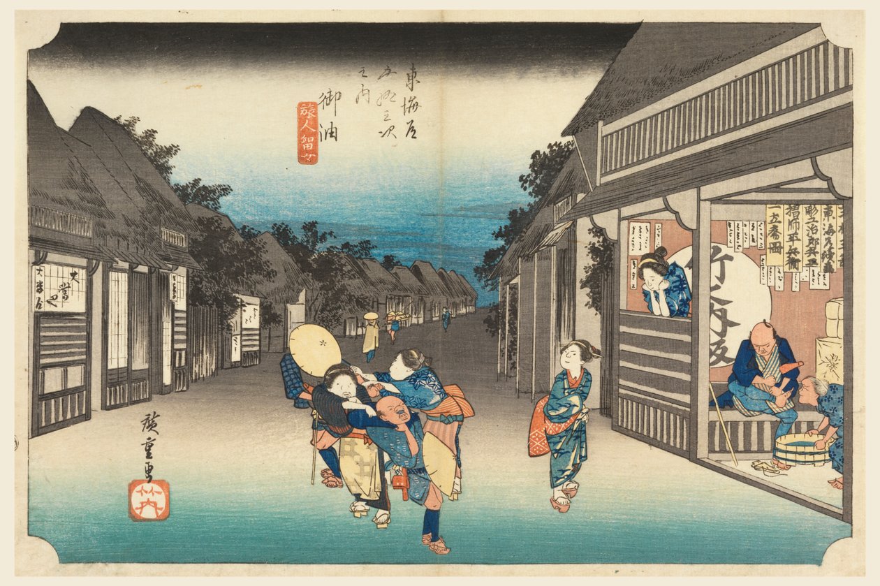 Goyu, ženy zadržující cestovatele, v Padesáti třech stanicích na Tokaidské silnici (Tokaido Gojusan Tsugi-no Uchi) od Ando Hiroshige