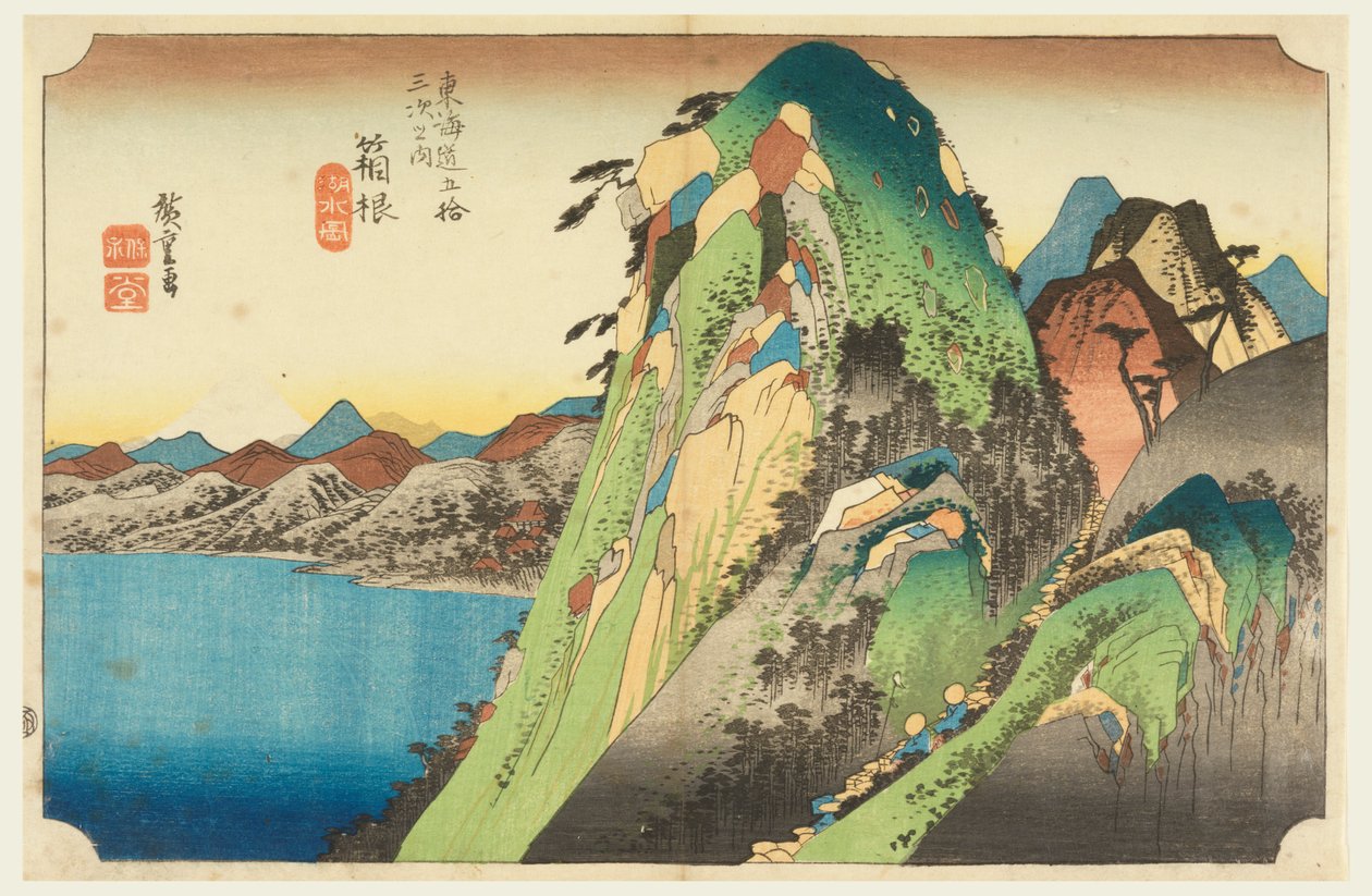 Hakone, člen te padesáti tří S tachi zvuků te urbanity nižší d (městský stupeň hlavní hora další) od Ando Hiroshige
