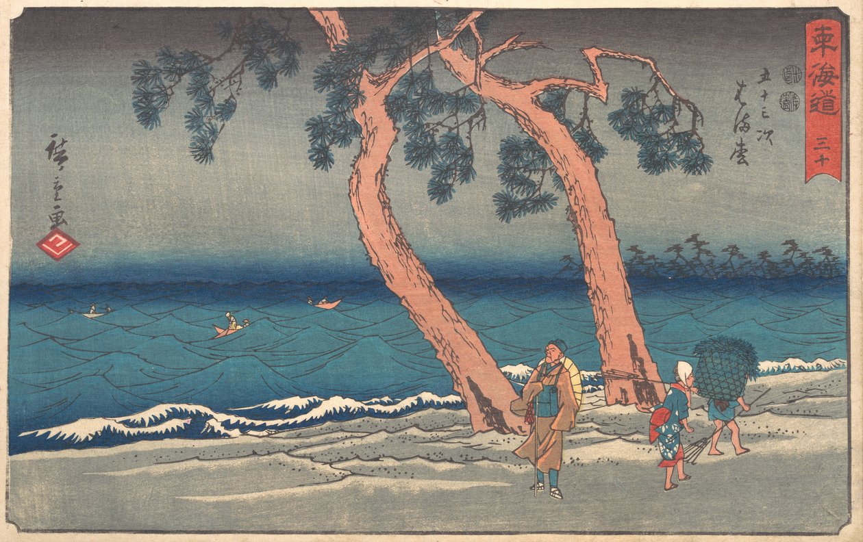 Hamamatsu Station, ca. 1842., ca. 1842. od Ando Hiroshige