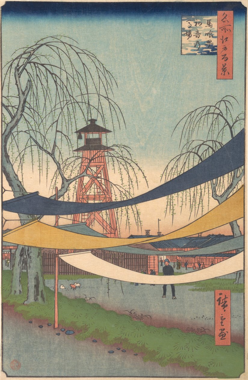 Hatsune no Baba, podle Zjevení, ? 1857. , komár. 1857. od Ando Hiroshige