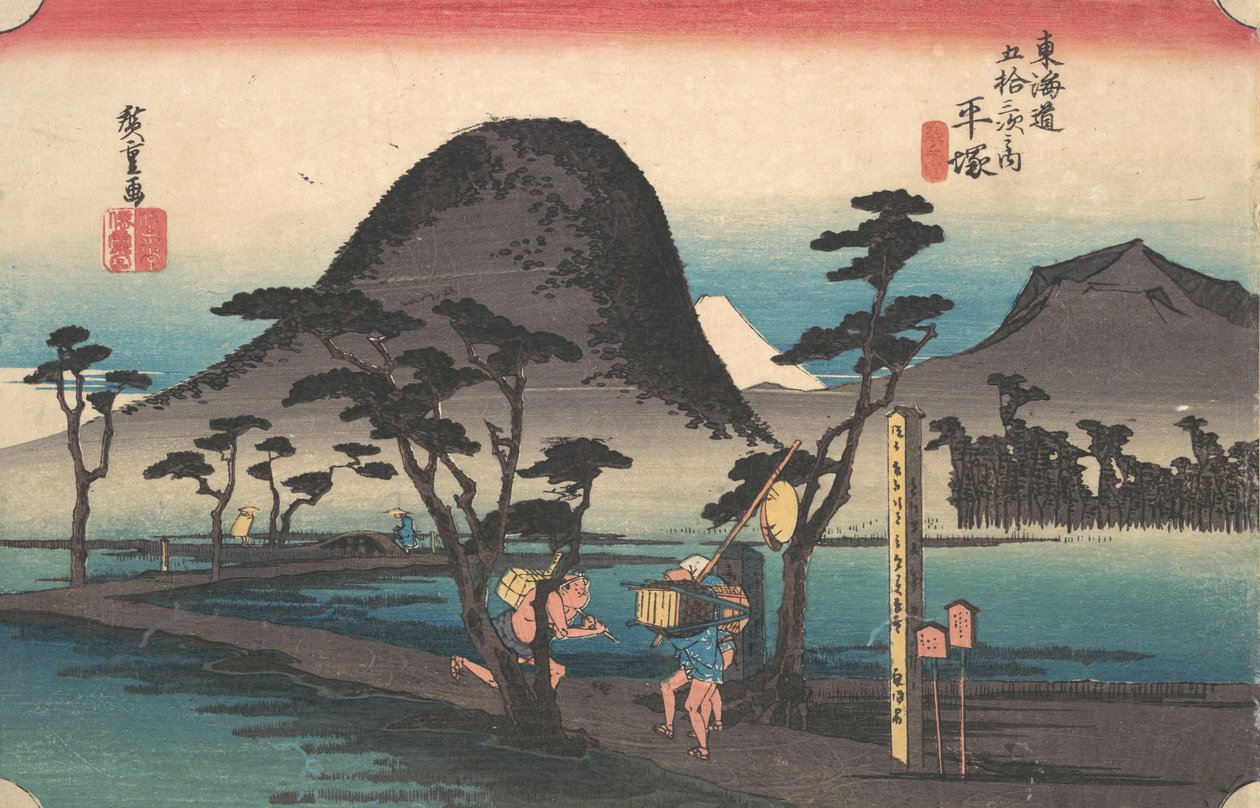 Hiratsuka, Nawate, nebo? 1834. , komár. 1834. od Ando Hiroshige