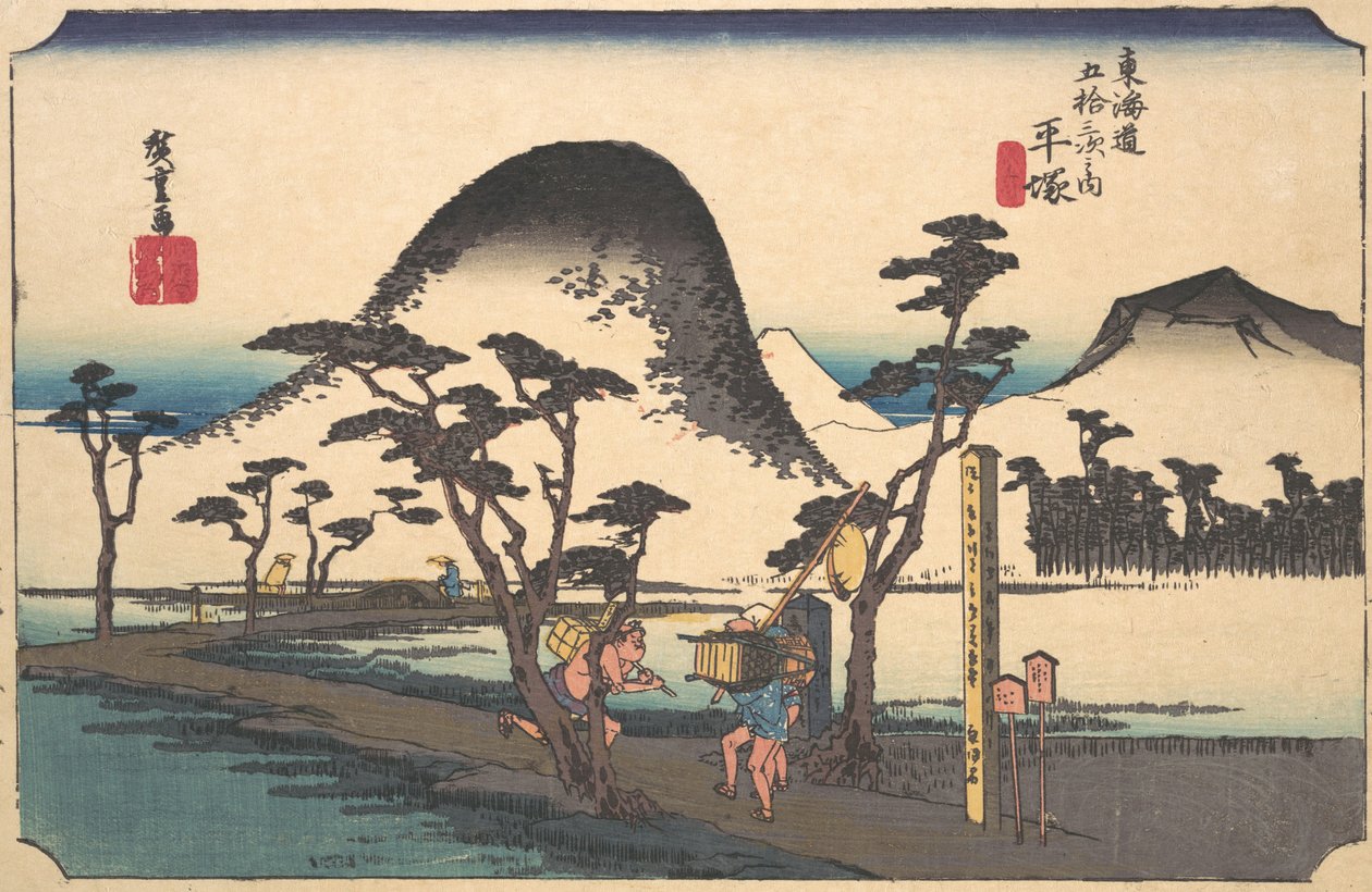 Hiratsuka, Nawate, nebo? 1834. , komár. 1834. od Ando Hiroshige