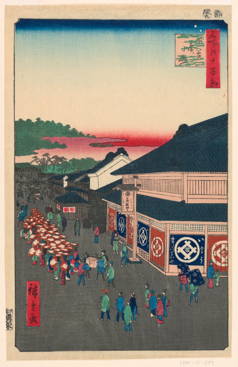 Hirokoji Avenue (Shitaya Hirokoji) č. 13 ze série Sto slavných pohledů na Edo od Ando Hiroshige