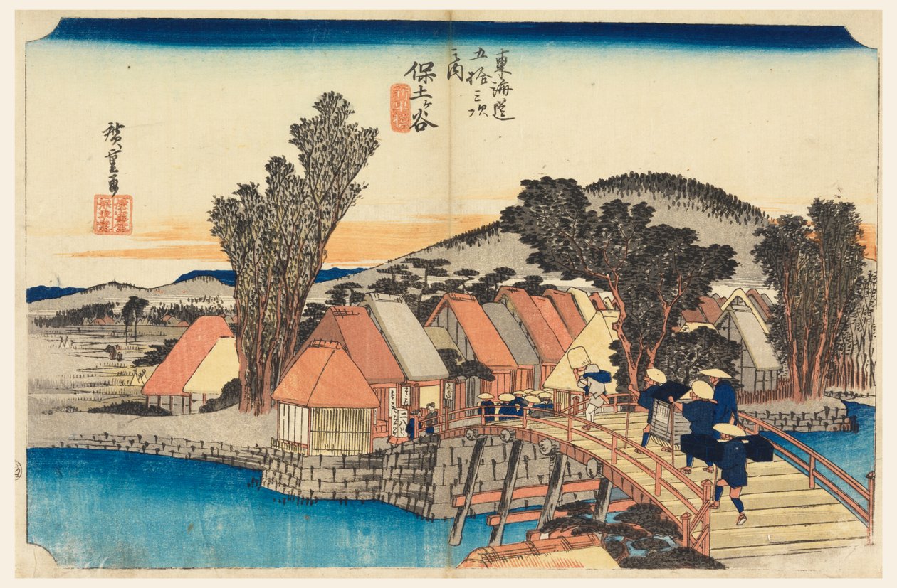 Hodogaya (Boží želva B Ridge) od Ando Hiroshige