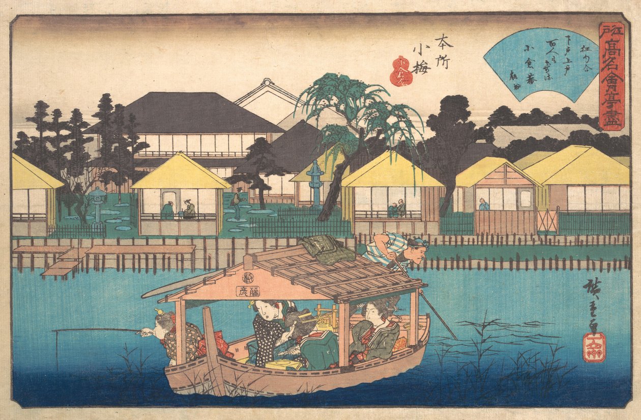 Honjo Komme Ogura Ann, co? 1840. , komár. 1840. od Ando Hiroshige