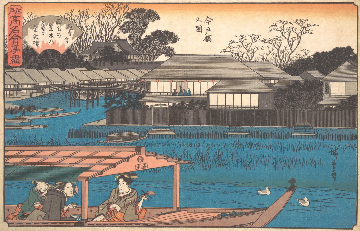 Mapa mostu Imado? 1840. , komár. 1840. od Ando Hiroshige