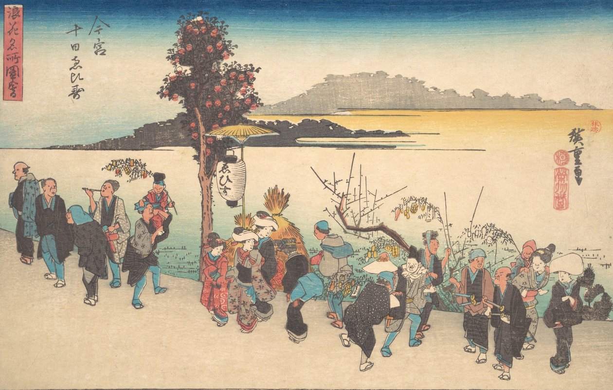 Imamiya nebo Ebisu? 1828. , komár. 1828. od Ando Hiroshige