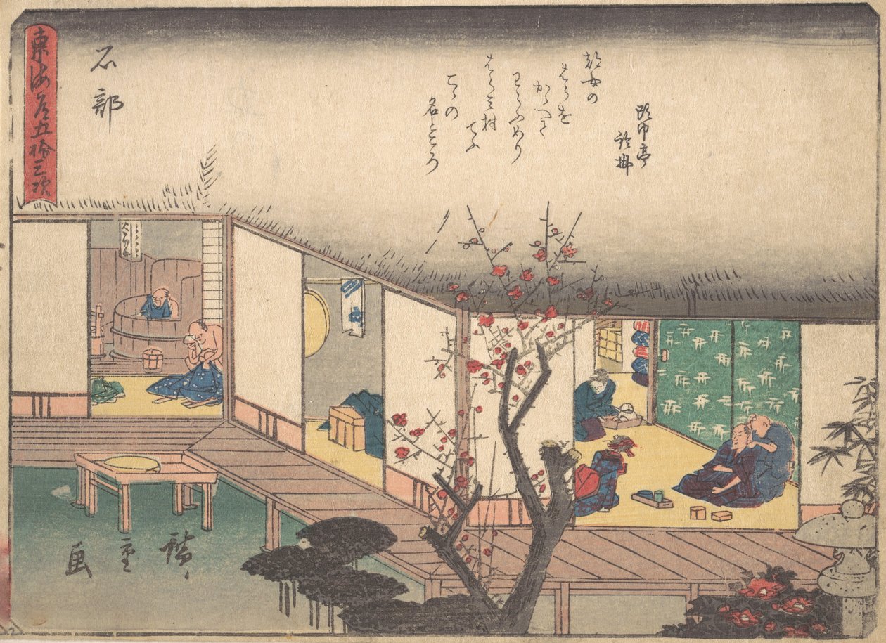 Ishibe, K. 1838, K. 1838. od Ando Hiroshige
