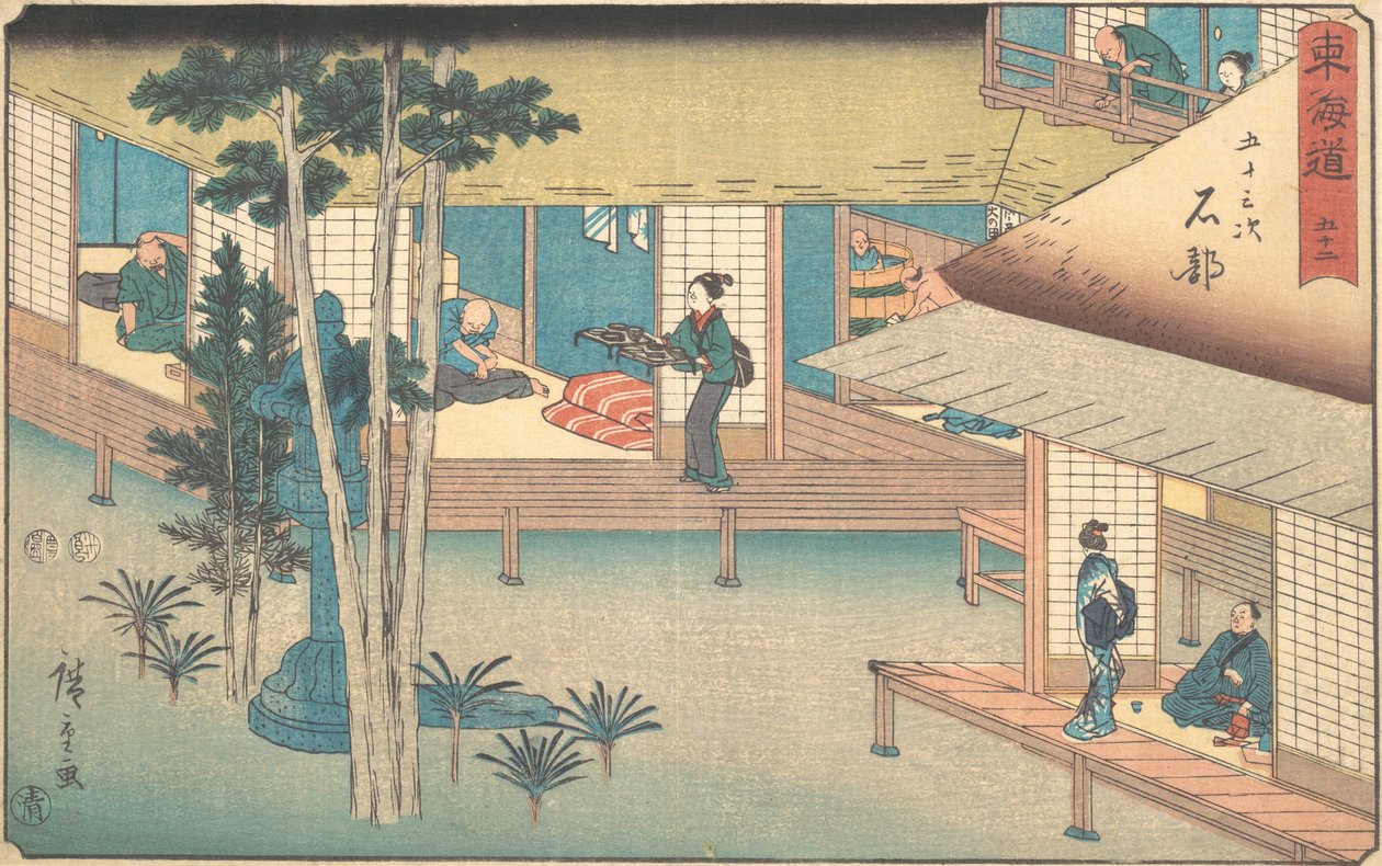 Ishibe, K. 1840, K. 1840. od Ando Hiroshige