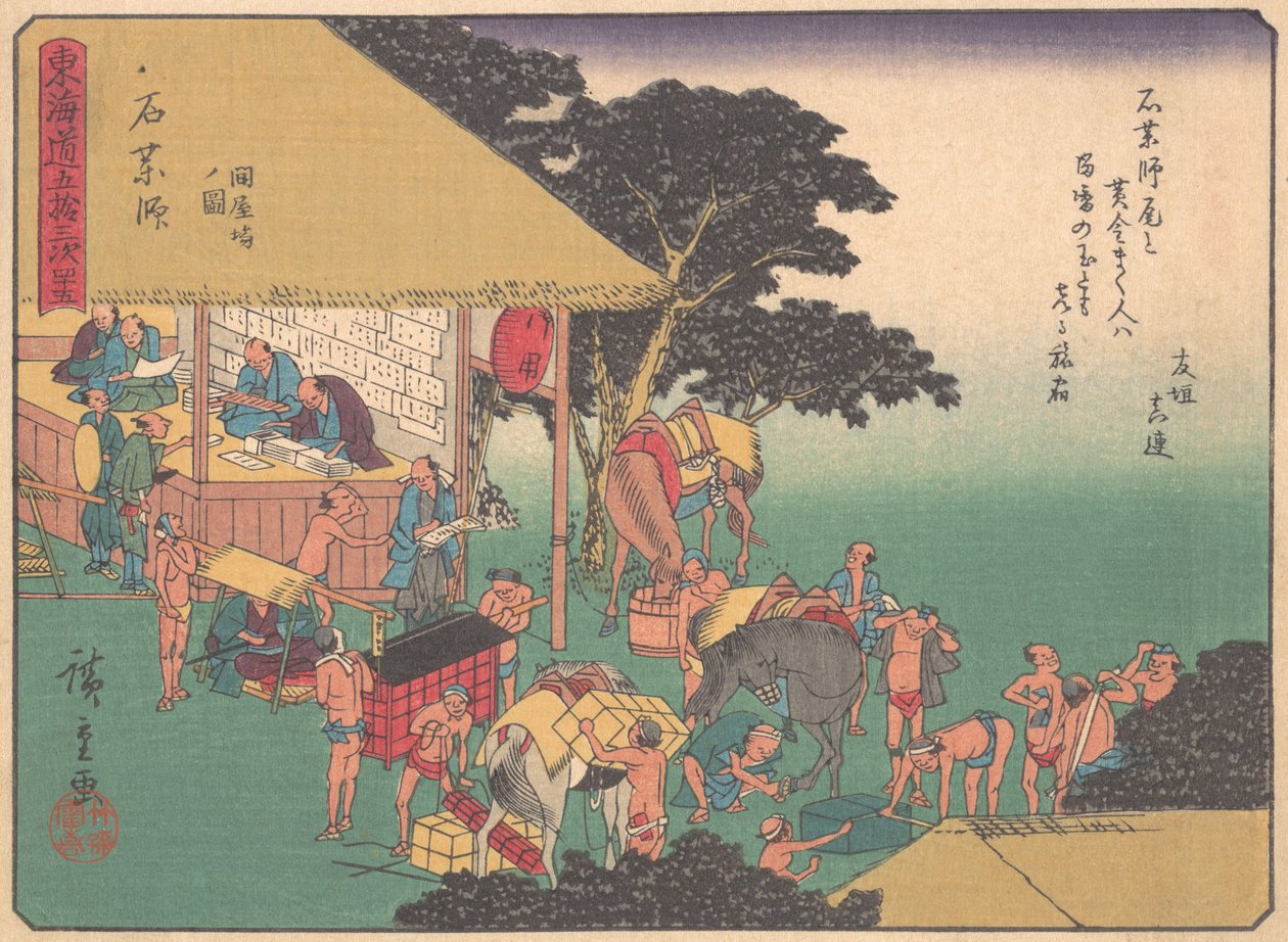 Ishiyakushi, ze série Padesát tři stanic Tokaidské silnice, e..., začátek 20. století. od Ando Hiroshige