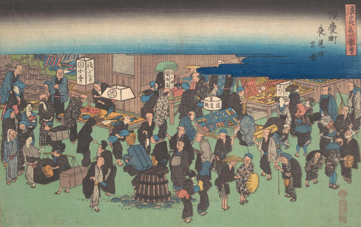 Obrázek spořádaně čekajícího nočního trhu, ? 1828. , komár. 1828. od Ando Hiroshige