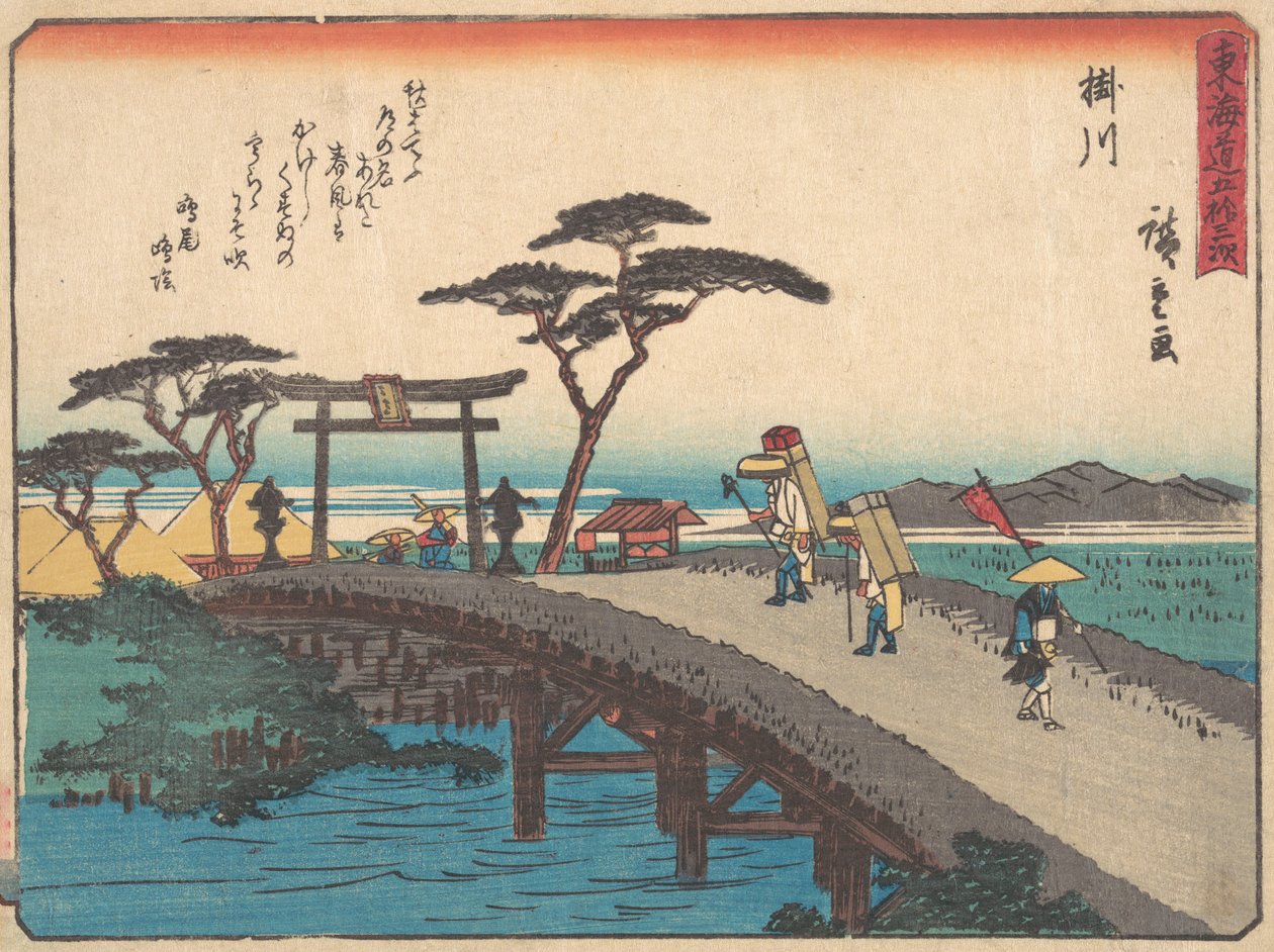 Kakegawa, pan Empty Bar Embo, co? 1838. , komár. 1838. od Ando Hiroshige