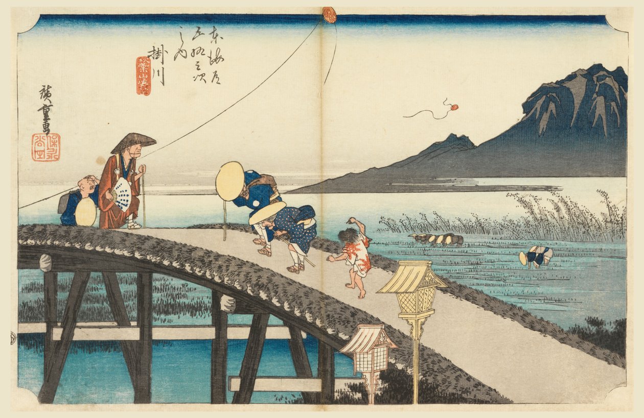 Kakegawa, Mt.Autumn, člen Te padesát tři S tachi zvuk te urbane lower d (Urban stupeň hlavní hora další) od Ando Hiroshige
