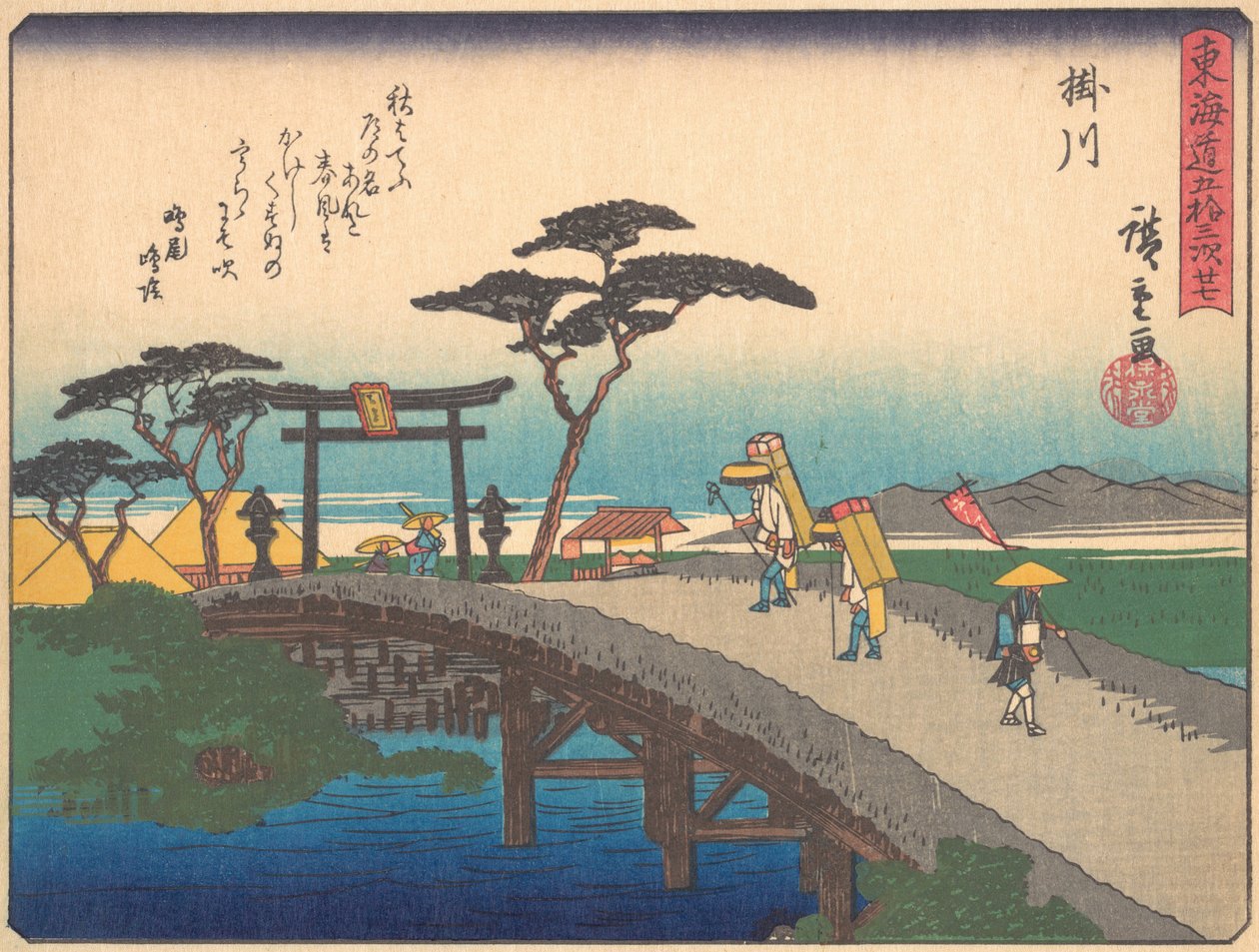 Kakegawa, ze série Padesát tři zastávek na Tokaidské silnici, počátek 20. století. od Ando Hiroshige