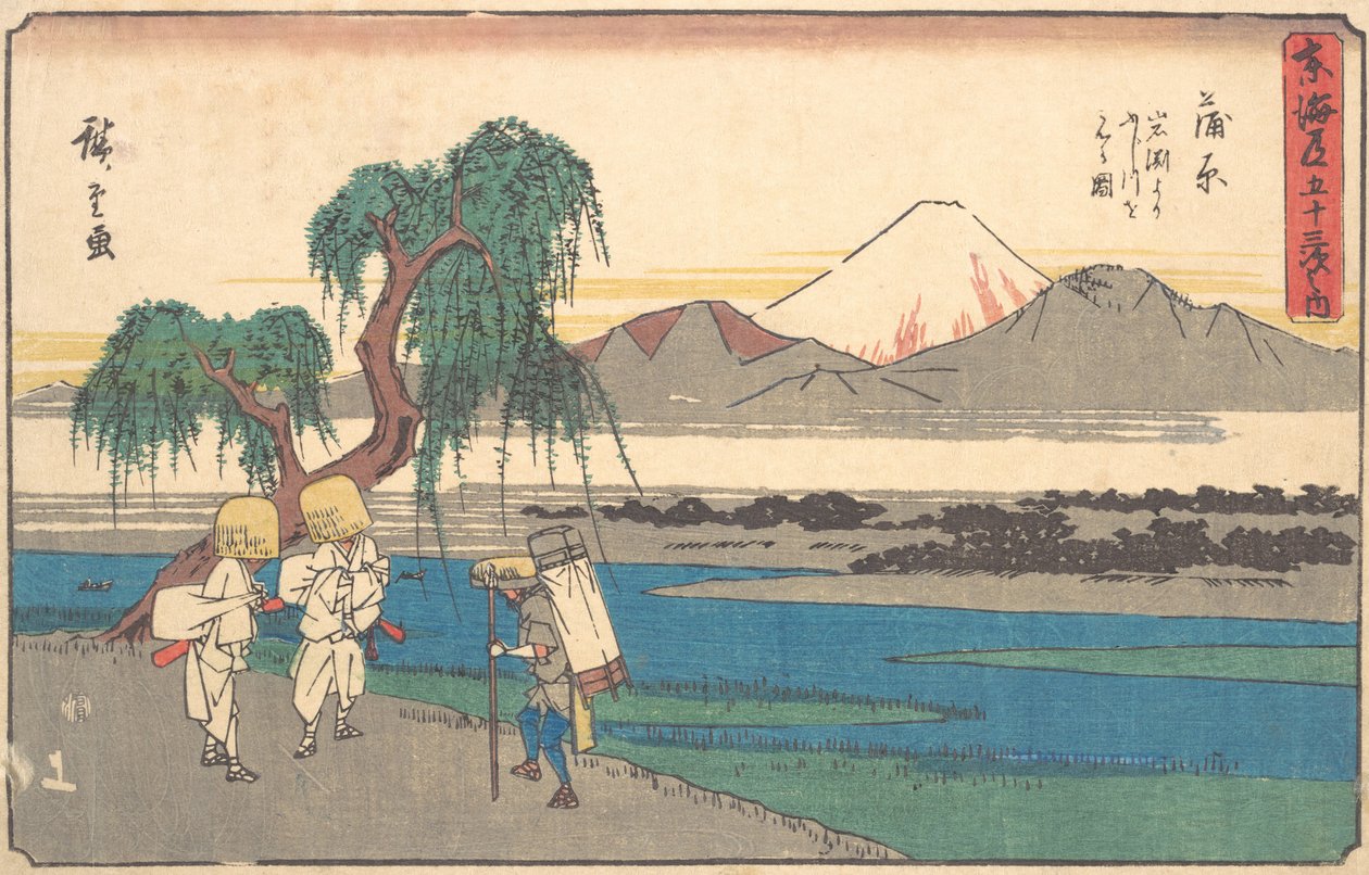 Stanice Kambura, cca. 1842, ca. 1842. od Ando Hiroshige