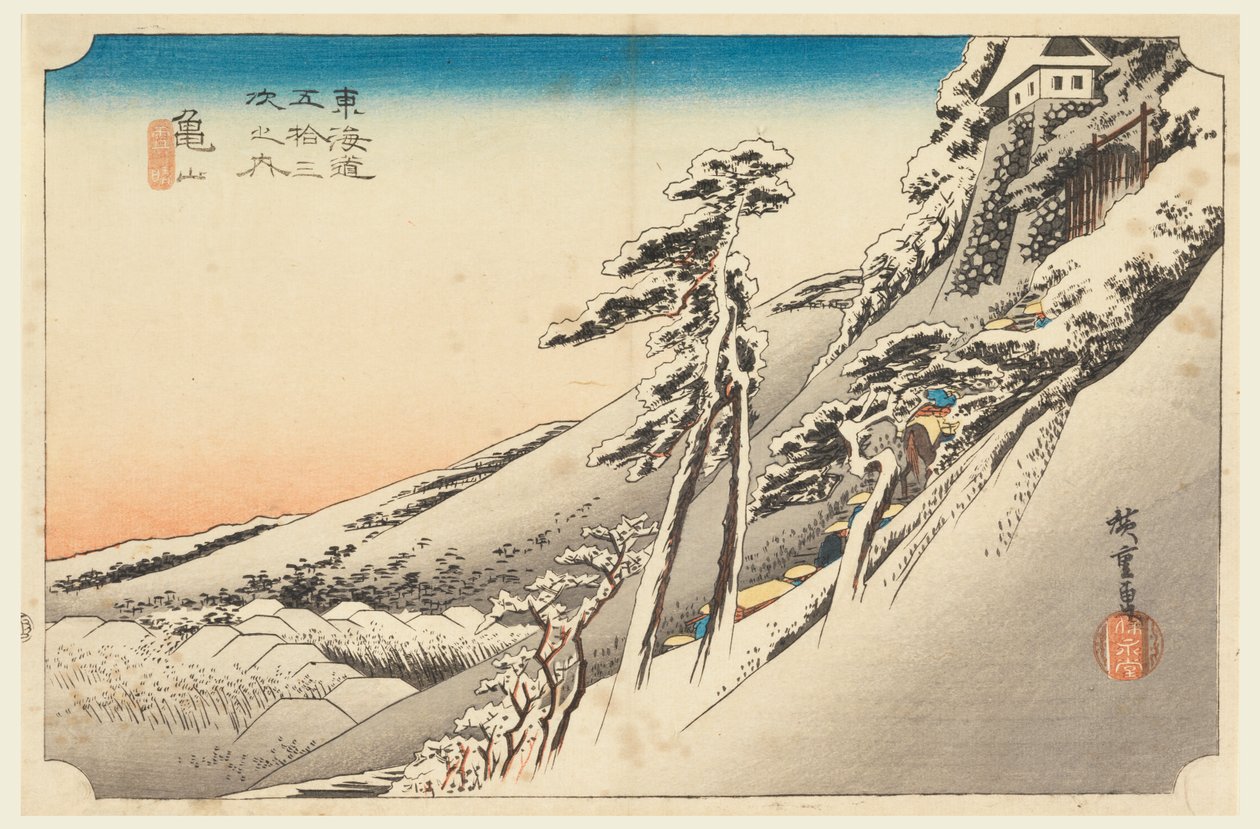 Kameyama, Snow Scene, in The Fifty-Three Stations of the Tokaido Road (Tokaido Gojusan Tsugi-no Uchi) od Ando Hiroshige