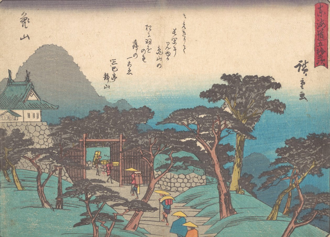 Kamayama, proč? 1838. 1838. od Ando Hiroshige