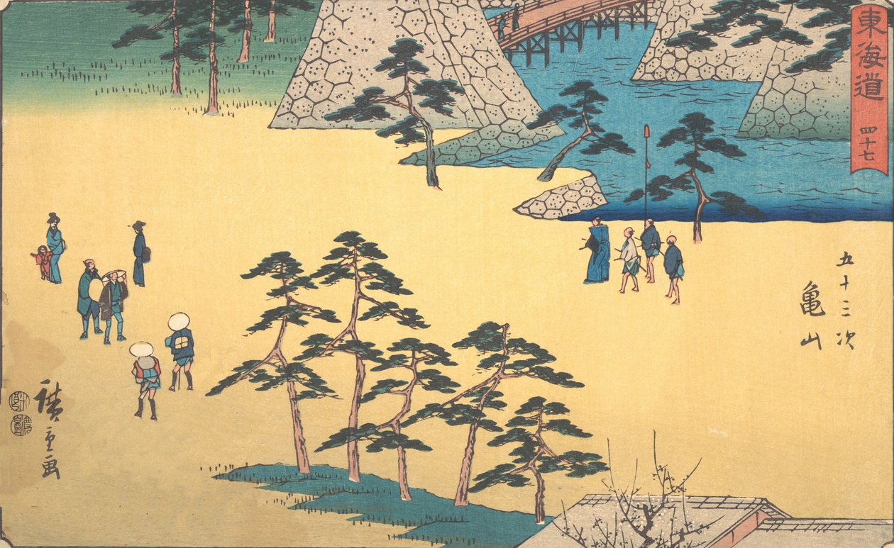 Kamayama, proč? 1840. 1840. od Ando Hiroshige
