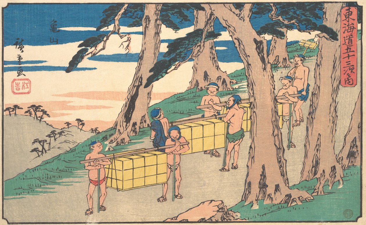 Kamayama, proč? 1842. 1842. od Ando Hiroshige