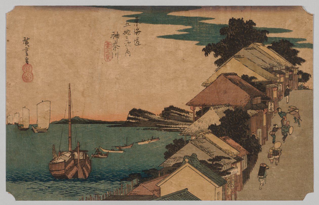 Kanagawa, Inland Sea: Top of the Street, 1797-1858. od Ando Hiroshige