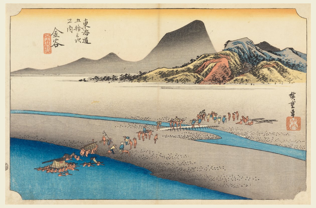 Kanaya, Travelers Crossing the Oigawa, v Padesáti třech stanicích na Tokaidské silnici (Tokaido Gojusan Tsugi-no Uchi) od Ando Hiroshige