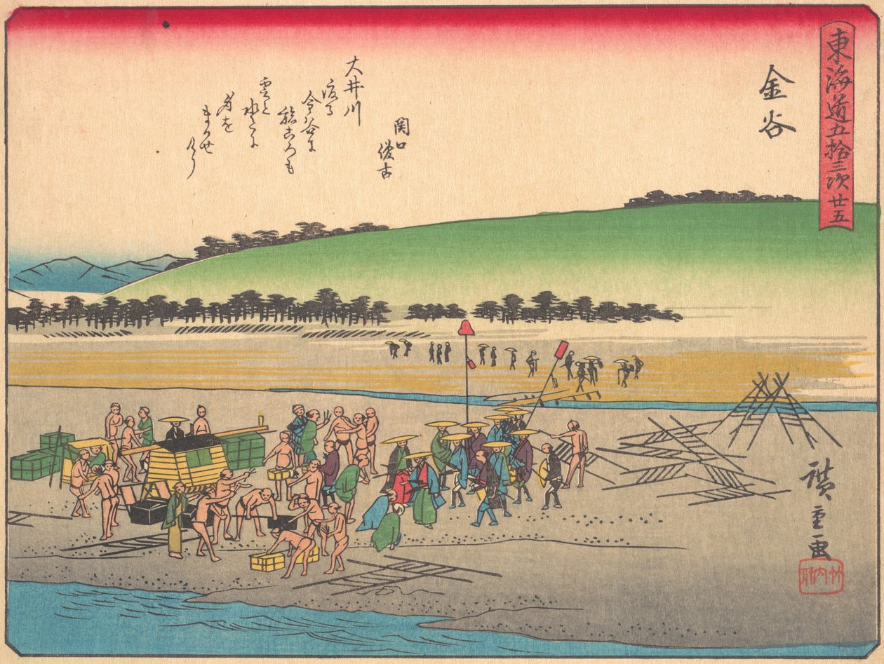 Kanaya, ze série Padesát tři stanic Tokaidské silnice, počátek 20. století. od Ando Hiroshige