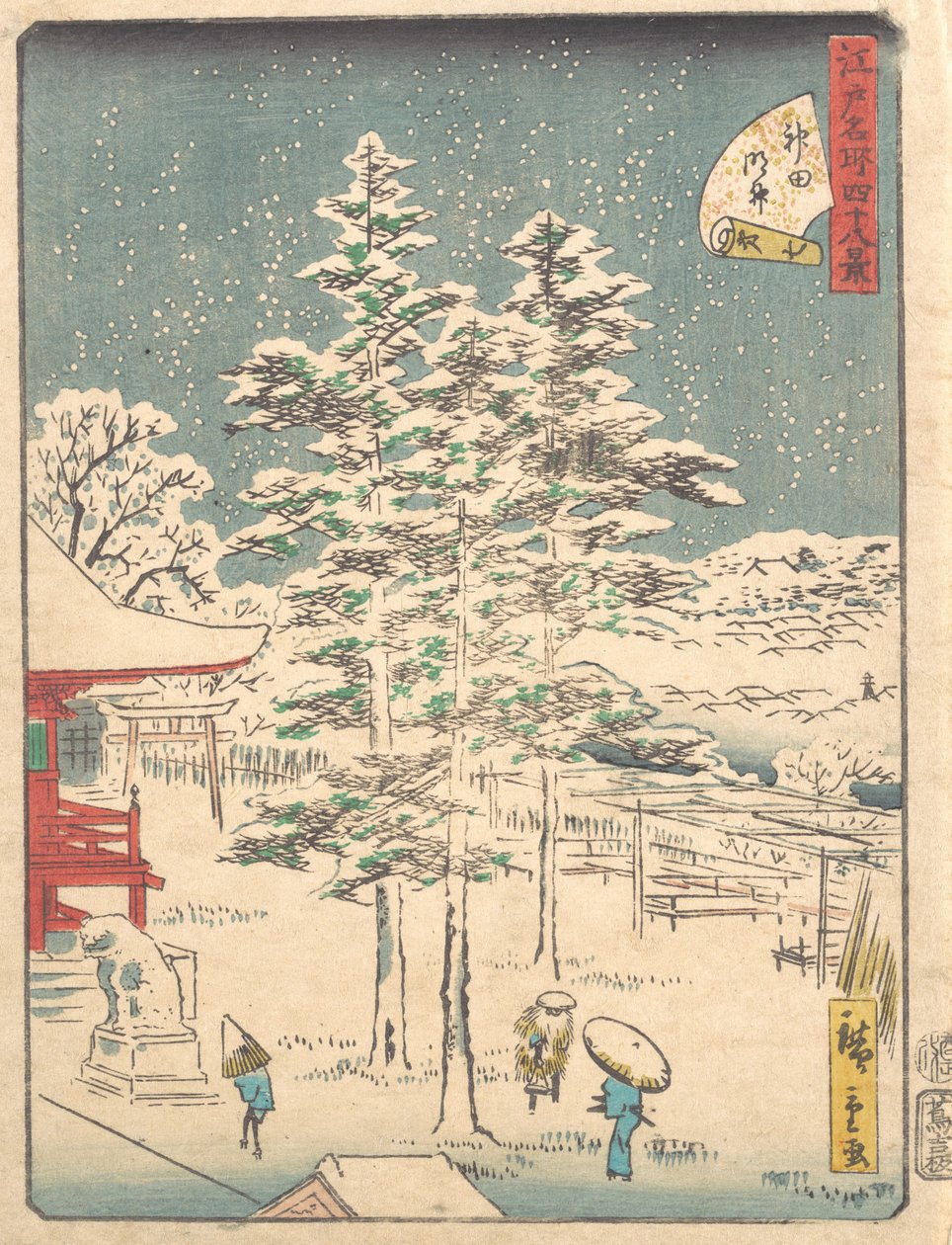 Kanda Temple Snow, 1861., 1861. od Ando Hiroshige