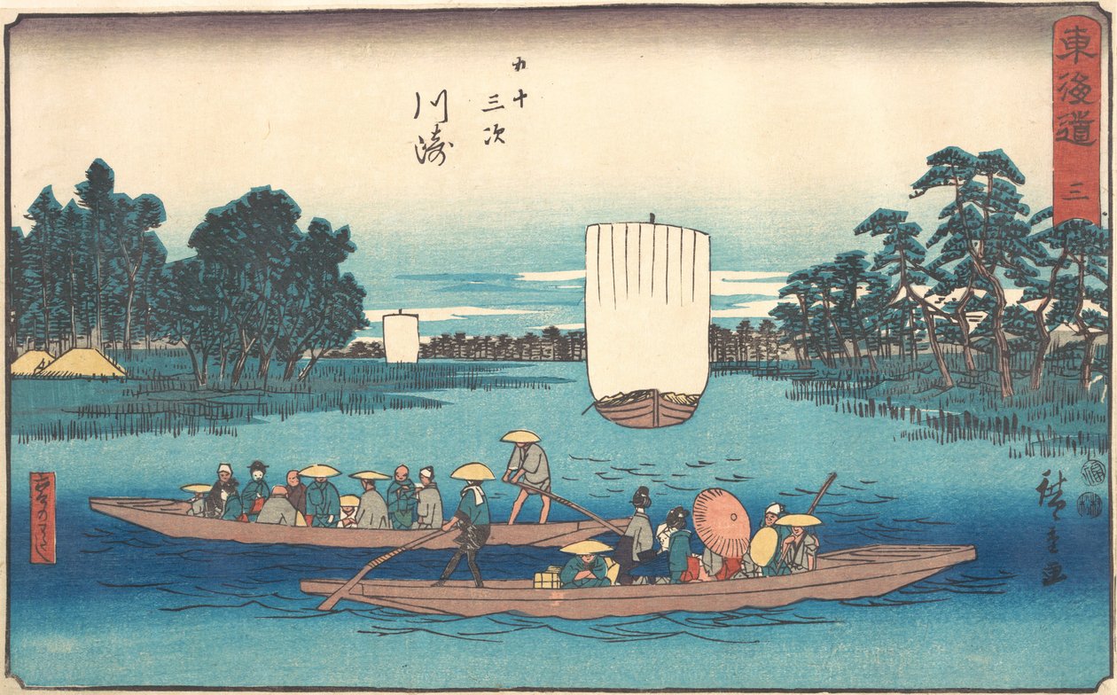 Kawasaki, co? 1840. , komár. 1840. od Ando Hiroshige