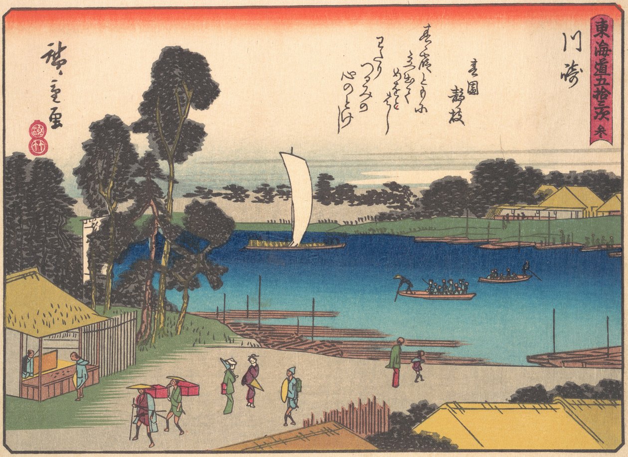 Kawasaki, ze série Padesát tři zastávek na Tokaidské silnici, začátek 20. století. od Ando Hiroshige