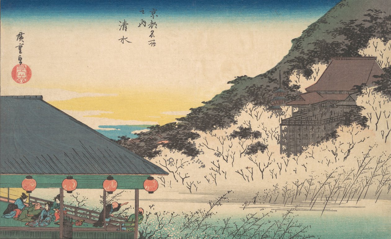 Shimizu Hand MP Shimizu, z pohledu vaší řady Fanet na bydliště a místo zájmu? 1834. od Ando Hiroshige