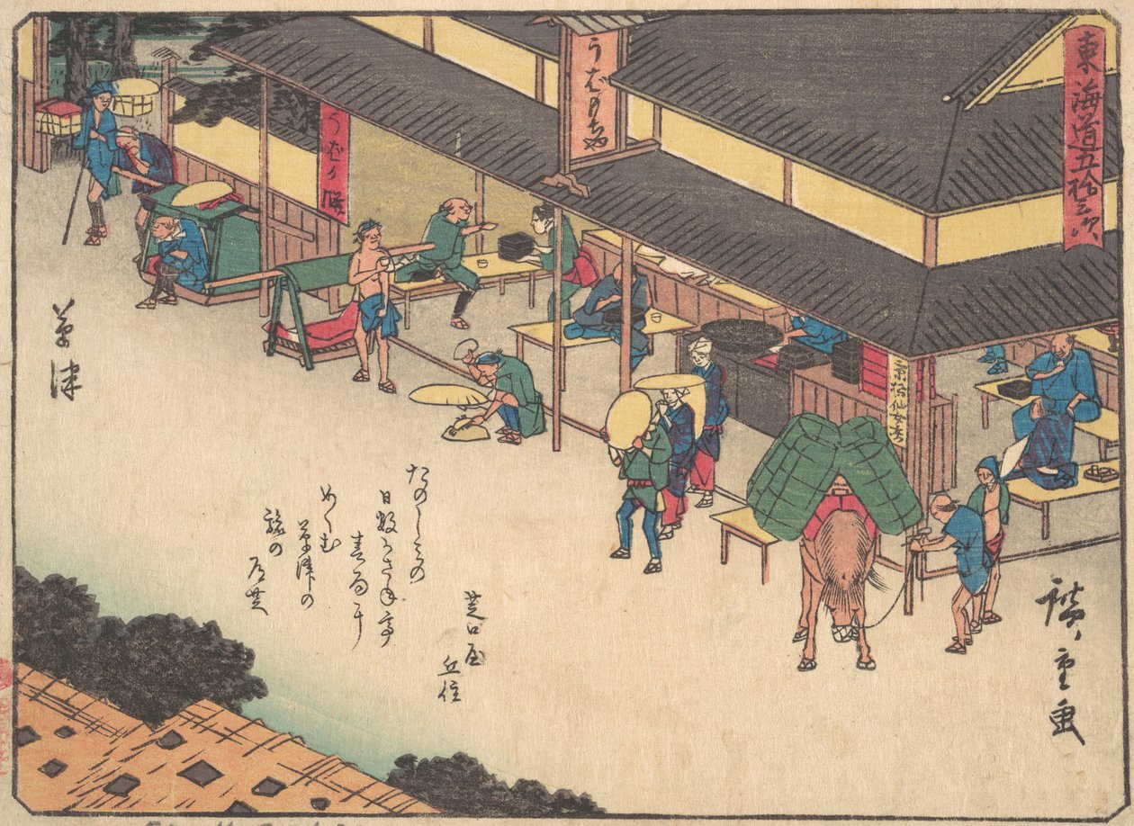 Kusatsu, co? 1838. , komár. 1838. od Ando Hiroshige