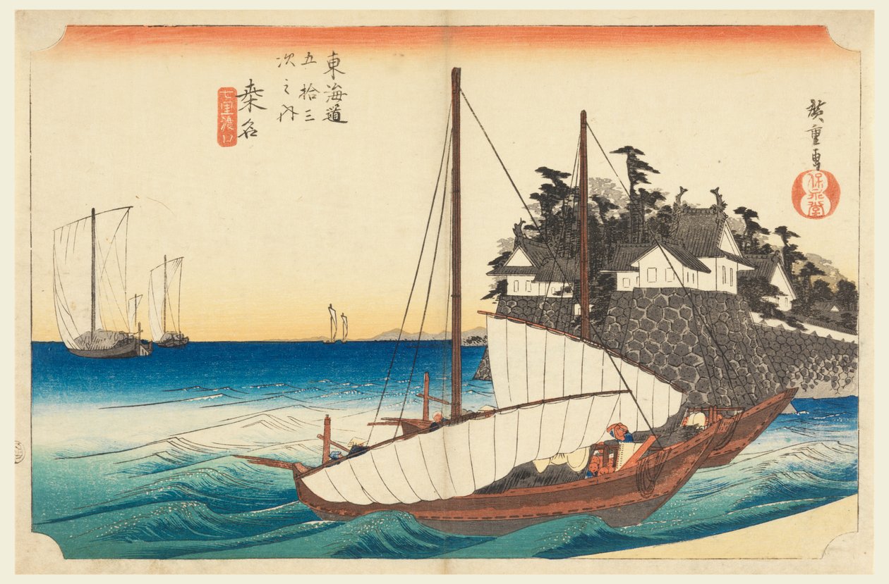 Kuwana, čistý th f te basic science ver, člen te padesát tři S tachi zvuk te městského stupně nižší d (městský stupeň hlavní hora další) od Ando Hiroshige