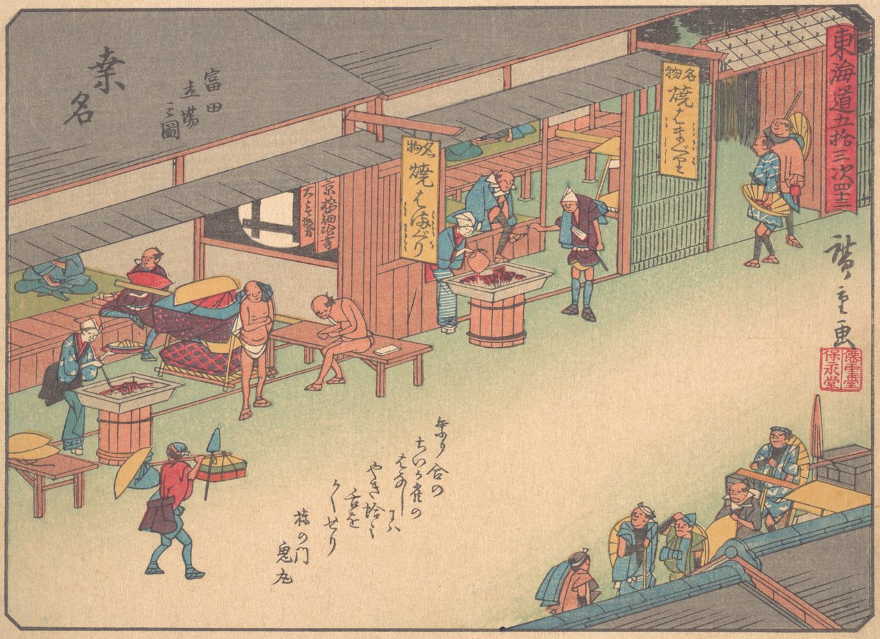 Kuwana, ze série Padesát tři zastávek na Tokaidské silnici, počátek ..., počátek 20. století. od Ando Hiroshige