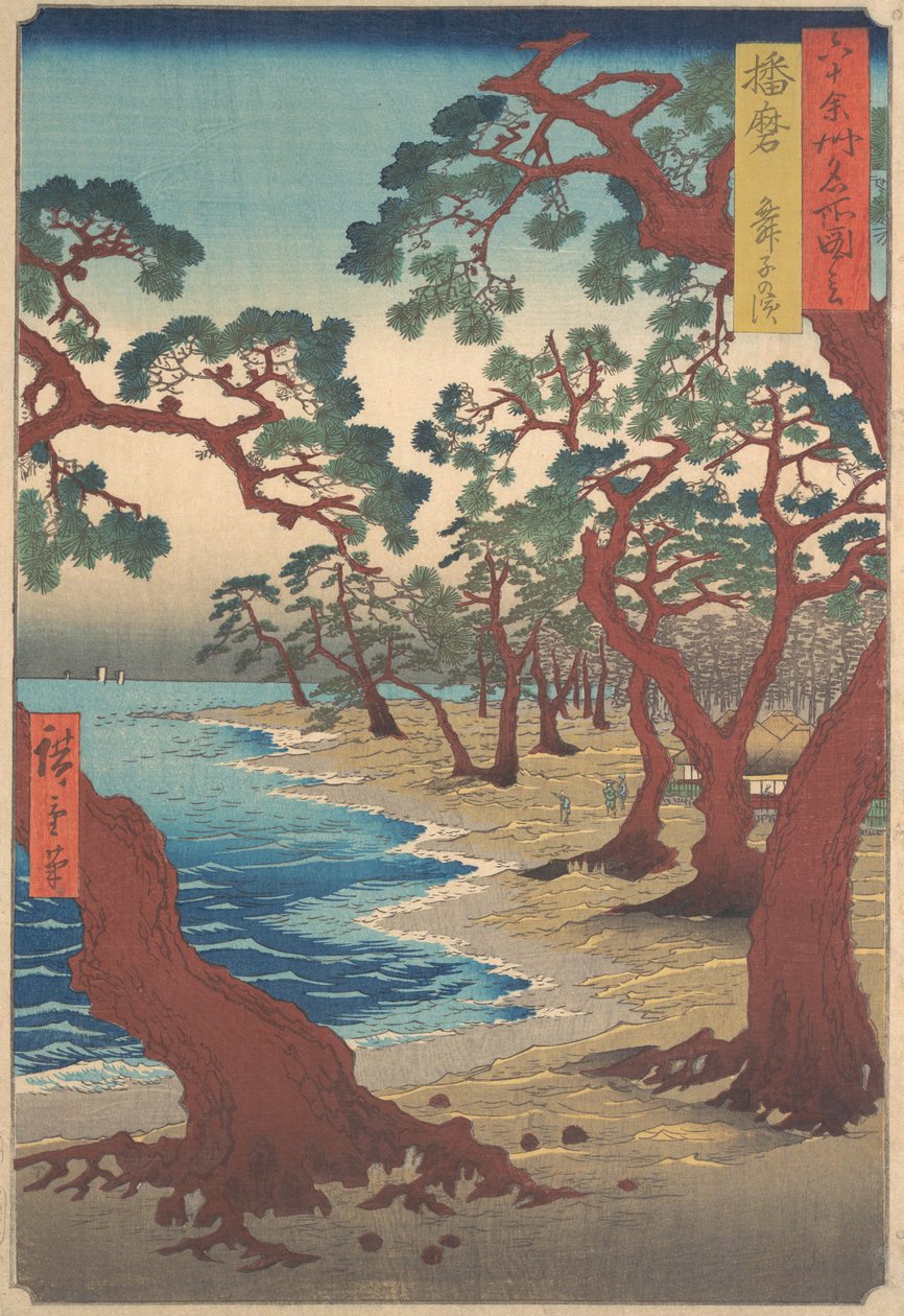Pláž Maiko, provincie Harima, ze série Pohledy na známá místa v šedesátých lichých ..., ca. 1853. od Ando Hiroshige