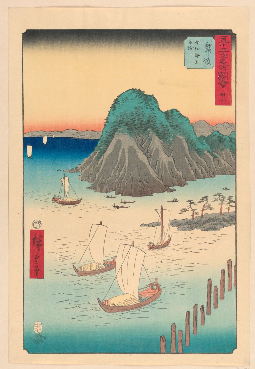 Maisaka ze série 53 stanic Tokaida od Ando Hiroshige