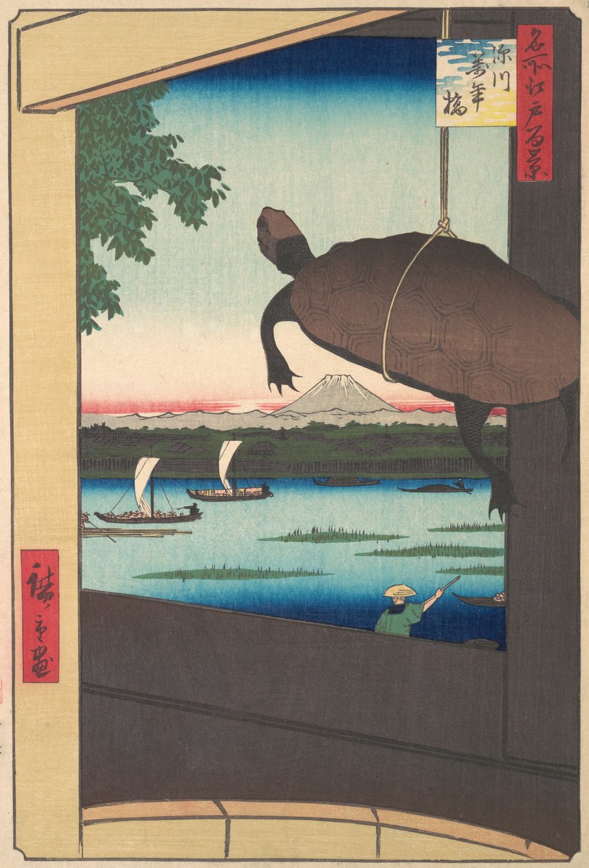 10 000 jenů B, Fukagawa, 1858. , 1858. od Ando Hiroshige