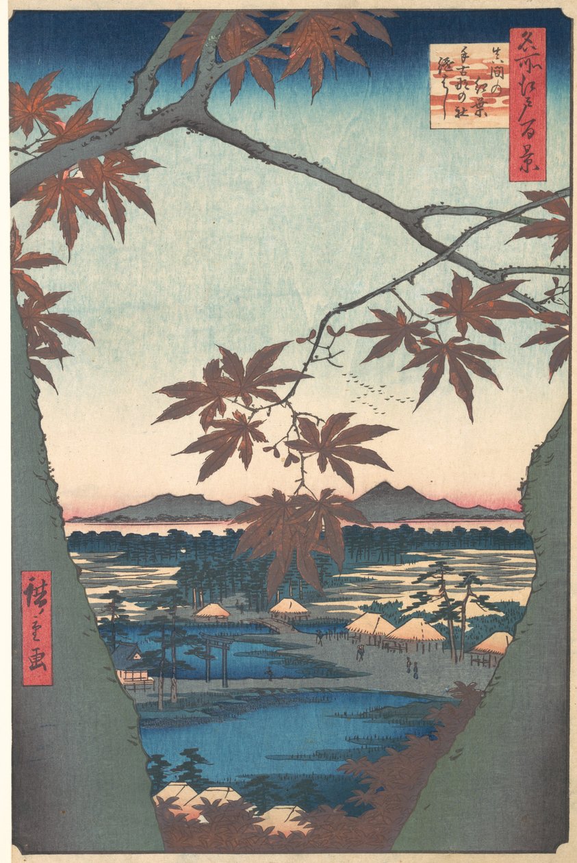 Maples at Mama, ze série Sto slavných pohledů na Edo, ca. 1857, ca. 1857. od Ando Hiroshige