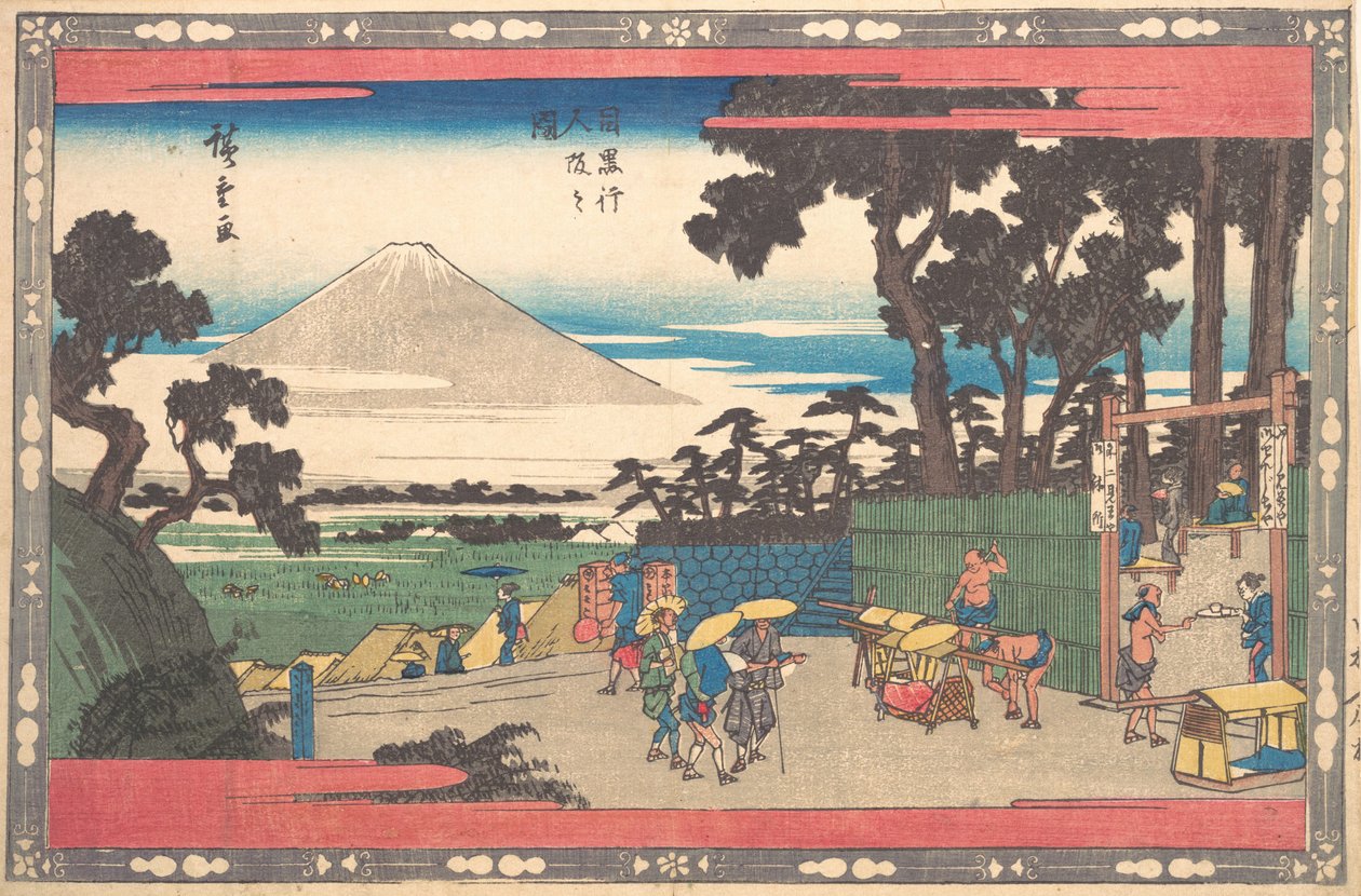 Meguro technika osoba svah. od Ando Hiroshige