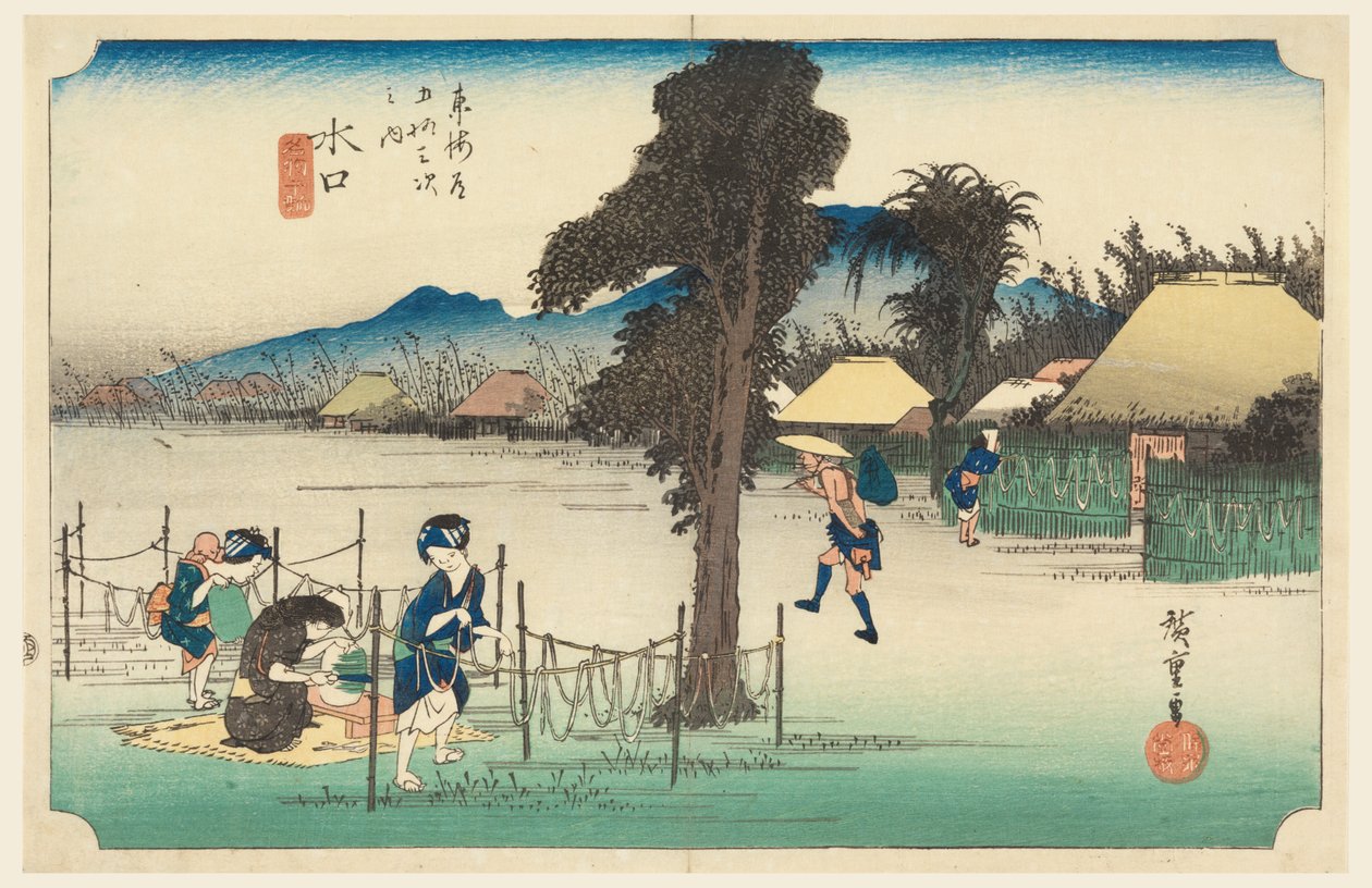Minakuchi, člen te padesát tři S tachi zvuky te městského stupně nižší d (městský stupeň hlavní hora další) od Ando Hiroshige