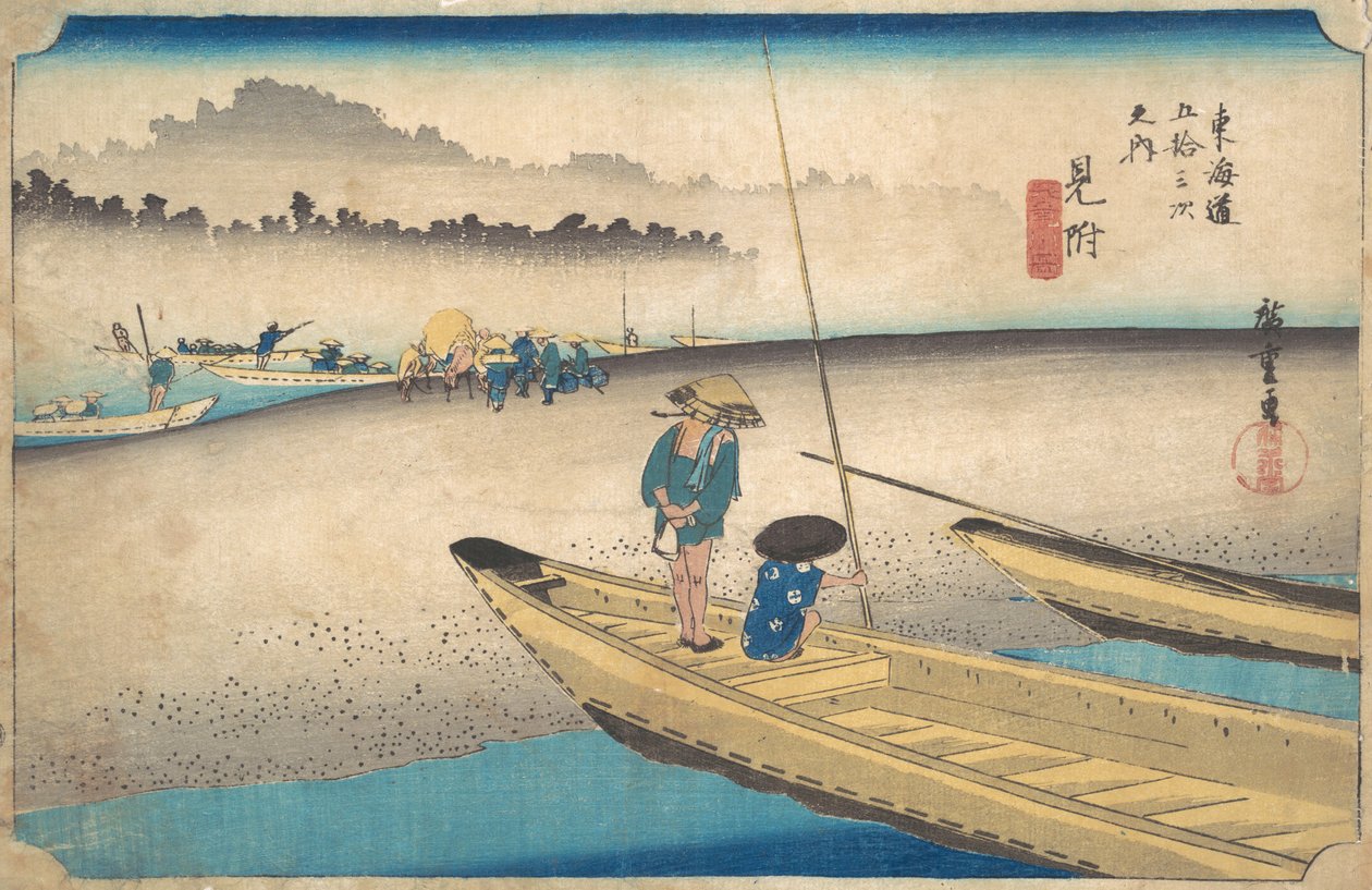 Nalezeno, trajekt na řece Tenryu, zvuk S. 29. od Ando Hiroshige