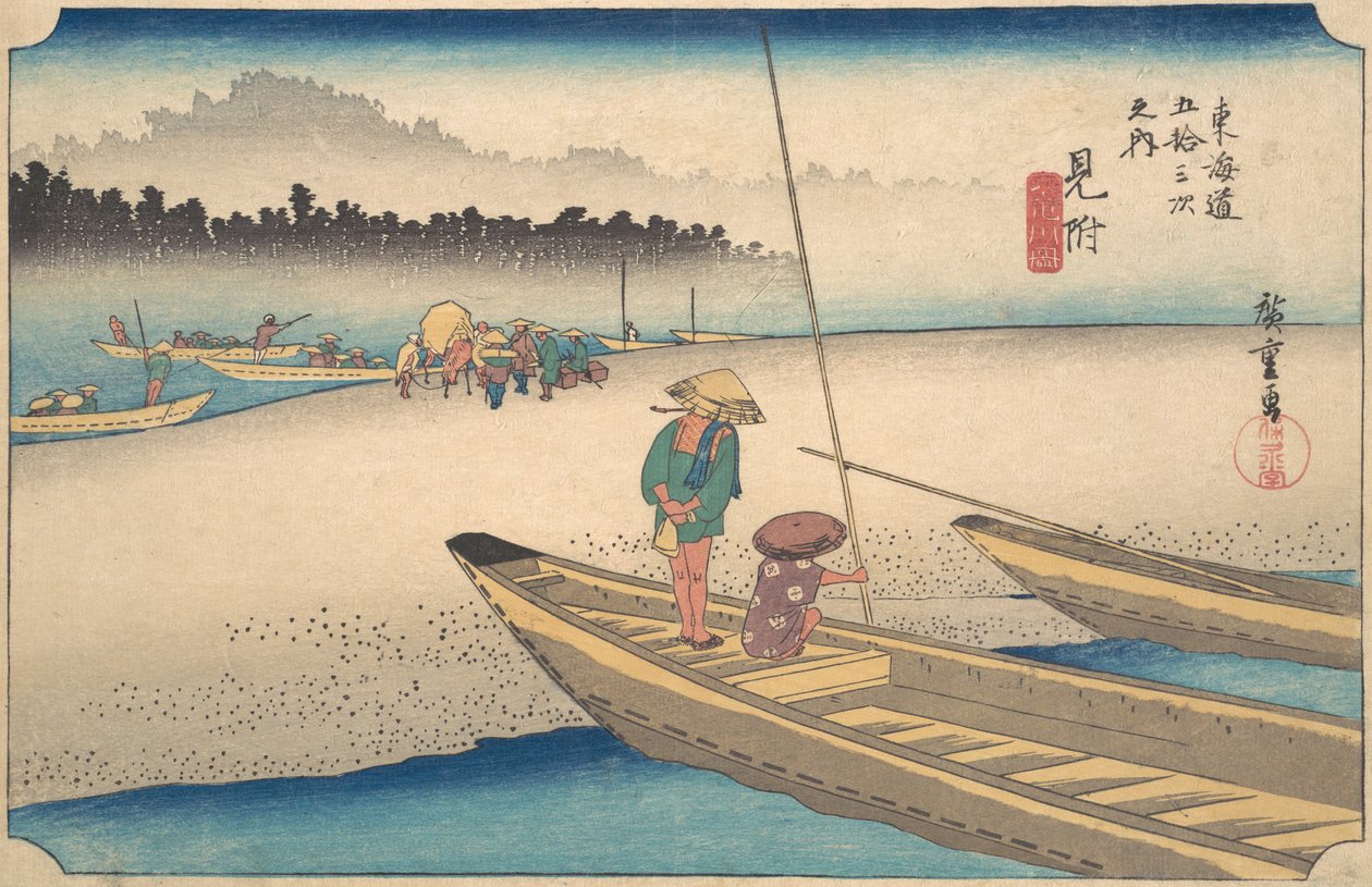Hustá řeka Tenryu, co? 1834. , komár. 1834. od Ando Hiroshige