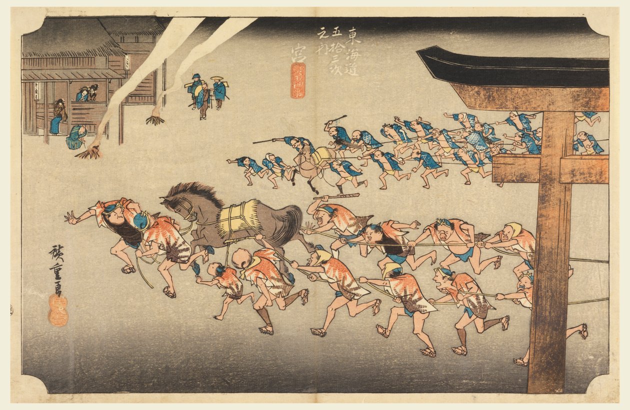 Miya (Atsuta Tokiuji Hand MP Fete), členka 53 S tachi zvuků městského života nižší d (městský stupeň hlavní hora další) od Ando Hiroshige