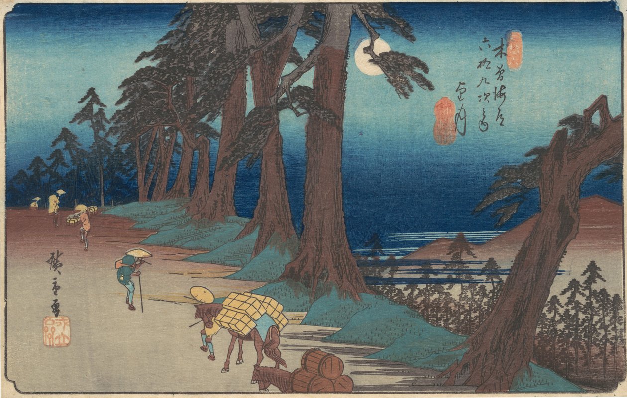 Stanice Mochizuki, ca. 1835, ca. 1835. od Ando Hiroshige