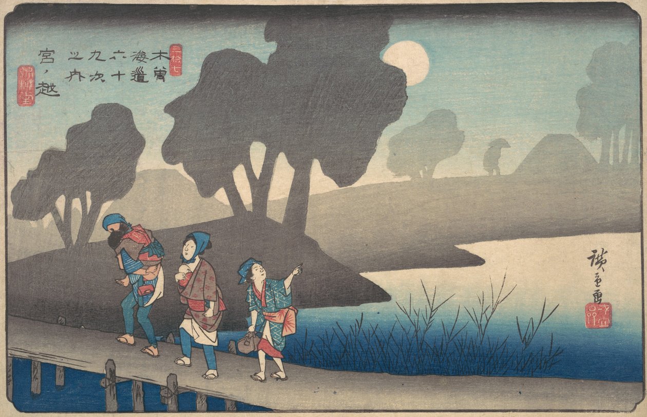 Měsíčná noc v Miyanokoshi, z 69 stanic Kisokaido, ca. 1838, ca. 1838. od Ando Hiroshige