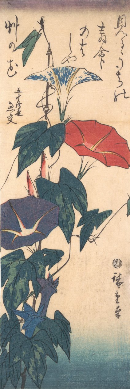Morning Glories, ca. 1843, ca. 1843. od Ando Hiroshige
