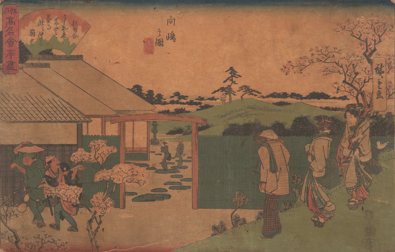 Ilustrace Mukojima Hiller Rock, ? 1840. , komár. 1840. od Ando Hiroshige